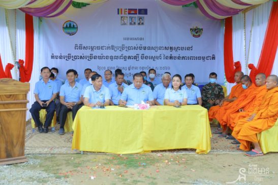 ប៉មទស្សនាសត្វស្លាបទួលព័ន្ធតាឡីបឹងស្នេហ៍ នឹងបង្កើនភាពងាយស្រួលដល់អ្នកទេសចរទស្សនាសត្វស្លាបកាន់តែប្រសើរឡើង