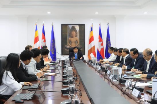 កិច្ចពិភាក្សាលើកិច្ចសហការជាមួយវិទ្យាស្ថានអភិវឌ្ឍន៍បៃតងសកល (GGGI)