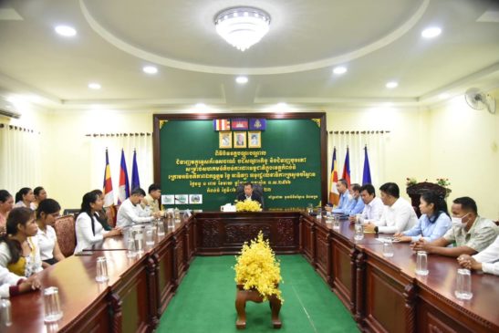 ការអភិវឌ្ឍសហគមន៍មូលដ្ឋាន ចូលរួមលើកកម្ពស់ជីវភាព សហគមន៍មូលដ្ឋាន និងសហគមន៍តំបន់ការពារធម្មជាតិ