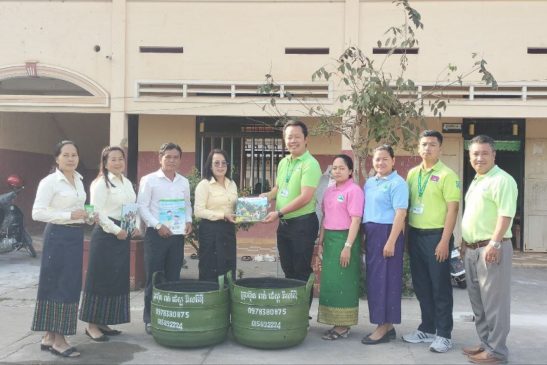 រួមចំណែកក្នុងគោលនយោបាយភូមិ ឃុំ សង្កាត់ មានសុវត្ថិភាព មានបរិស្ថានស្អាត ការរស់នៅប្រកបដោយផាសុកភាព សុខុមាលភាព និងសោភ័ណភាព