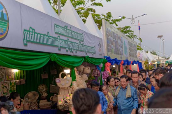 រាជរដ្ឋាភិបាលកម្ពុជា ប្ដេជ្ញាបន្តកិច្ចខិតខំប្រឹងប្រែងលើកិច្ចការពារ និងអភិរក្សបរិស្ថាននិងធនធានធម្មជាតិ