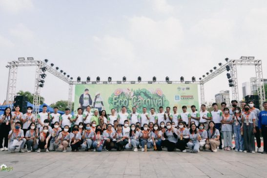 កម្មវិធីអេកូ ខានីវ៉ល