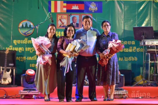 ពិធីពិសាអាហារសាមគ្គីដែលរៀបចំឡើងដោយសមាគមនារីកម្ពុជាដើម្បីសន្តិភាព និងអភិវឌ្ឍន៍ក្រសួងបរិស្ថាន