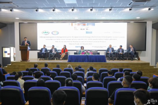 ពិធីបង្ហាញលទ្ធផលពាក់កណ្ដាលគម្រោង និងផ្គូផ្គងភាពជាដៃគូរវាងអ្នកផ្គត់ផ្គង់សេវានិងបរិក្ខាថាមពលស្អាត និងឧស្សាហកម្មវាយនភណ្ឌនិងកាត់ដេរ នៃគម្រោង Switch Garment