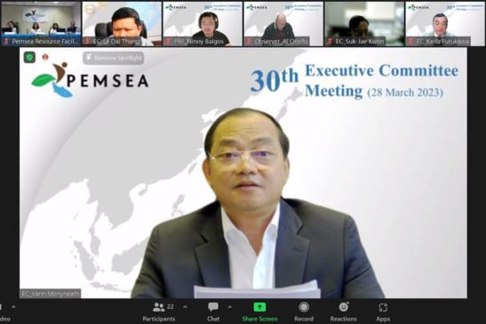 កិច្ចប្រជុំគណៈកម្មាធិការប្រតិបត្តិលើកទី៣០ នៃក្រុមប្រឹក្សាអង្គការអន្តរជាតិភាពជាដៃគូក្នុងការគ្រប់គ្រងបរិស្ថានសមុទ្រនៅអាស៊ីបូព៌ា (PEMSEA)