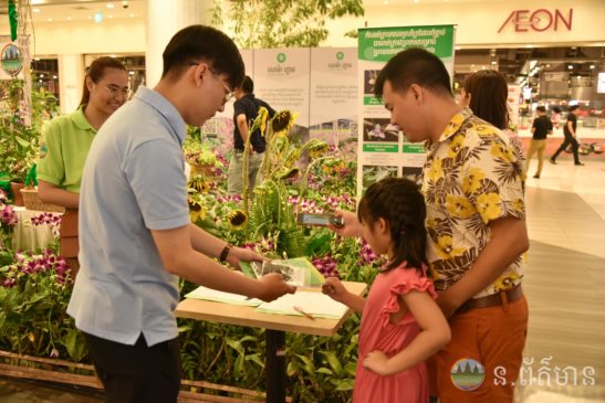 ពិព័រណ៍កេសរកូលកម្ពុជា ដែលបានរៀបចំឡើង ដោយក្រសួងបរិស្ថាន និងដៃគូ ដើម្បីអបអរសាទរវេទិកាជាតិកេសរកូលលើកទី៣ នៅផ្សារទំនើបអ៊ីអនភ្នំពេញ