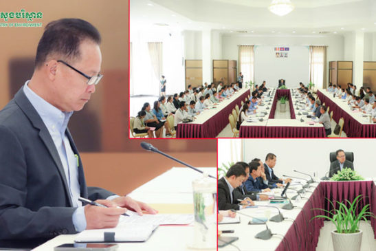 ឯកឧត្តមបណ្ឌិត អ៊ាង សុផល្លែត ដឹកនាំកិច្ចប្រជុំស្តីពីវឌ្ឍនៈភាពរបស់នាយកដ្ឋានវាយតម្លៃហេតុប់ះពាល់បរិស្ថាន