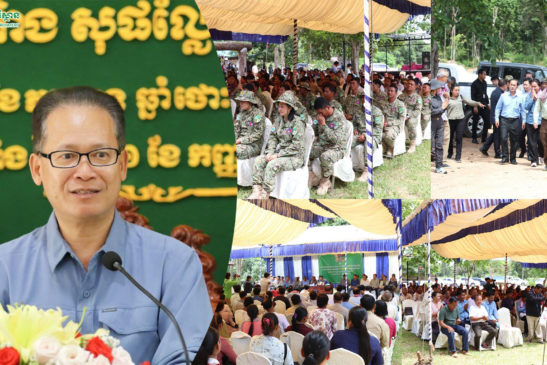 រដ្ឋមន្ត្រីក្រសួងបរិស្ថានផ្តល់អានុសាសន៍ អាទិភាព ៣ចំណុច ដល់មន្ត្រីក្រោមឱវាទ ដើម្បីពង្រឹងសក្តានុពលបរិស្ថានខេត្តកំពង់ឆ្នាំង