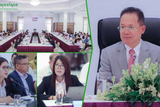 រដ្ឋមន្រ្តីក្រសួងបរិស្ថានជំរុញឱ្យមន្រ្តីក្រោមឱវាទ គិតវែង ធ្វើសកម្មភាពលឿន ដោះស្រាយភ្លាមៗ ថ្លែងនៅចំពោះមុខមន្រ្តីរាជការក្រោមឱវាទ