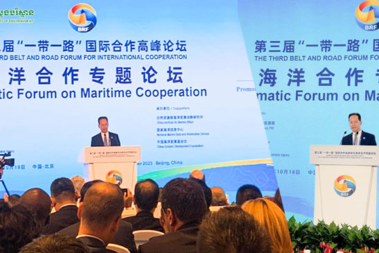 His Excellency, Dr. Eang Sophalleth, Cambodia’s Minister of Environment, actively engaged in the Thematic Forum on Maritime Cooperation during the third Belt and Road Forum for International Cooperation