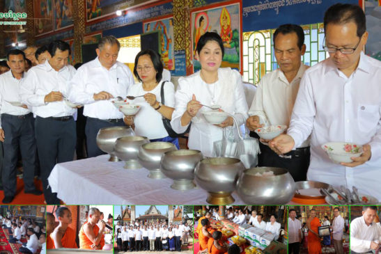 ឯកឧត្តមបណ្ឌិត អ៊ាង សុផល្លែត រដ្ឋមន្រ្តីក្រសួងបរិស្ថាន រួមជាមួយមន្រ្តីរាជការគ្រប់ជាន់ថ្នាក់ បានអញ្ជើញចូលរួមកាន់បិណ្ឌវេនទី១៣ នៃពិធីបុណ្យភ្ជុំបិណ្ឌ