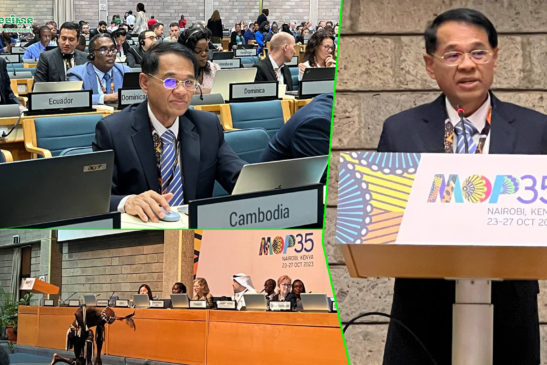 កម្ពុជាបង្ហាញការប្តេជ្ញាចិត្តចូលរួមជាមួយសហគមន៍អន្តរជាតិ លើការត្រួតពិនិត្យនិងកាត់បន្ថយការប្រើប្រាស់សារធាតុហាយដ្រូភ្លុយអរ៉ូកាបូន ស្របតាមកតព្វកិច្ចភាគីនៃពិធីសារម៉ុងរ៉េអាល់