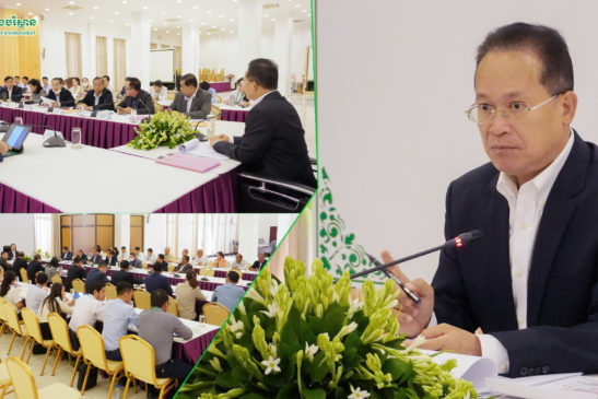 ឯកឧត្តមរដ្ឋមន្រ្តី ពង្រឹងការគ្រប់គ្រងសំណល់នៅទីលាន ដើម្បីលើកកម្ពស់សុខមាលភាពប្រជាពលរដ្ឋកម្ពុជា