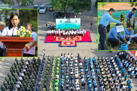 នាយកដ្ឋានព័ត៌មាននិងផ្សព្វផ្សាយបរិស្ថាន នៃអគ្គនាយកដ្ឋានចំណេះដឹងនិងព័ត៌មានបរិស្ថាន បានរៀបចំទិវាអនាម័យបរិស្ថានជាតិ ២៣ វិច្ឆិកា ក្រោមប្រធានបទ «ភូមិឋានស្អាត បរិស្ថានស្អាត សង្គមសន្តិភាព សេដ្ឋកិច្ចរីកចម្រើន»