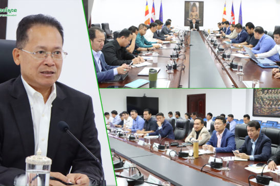 កិច្ចពិភាក្សាពង្រឹងការគ្រប់គ្រងទីលានទុកដាក់សំរាមប្រកបដោយអនាម័យនៅរាជធានីភ្នំពេញ
