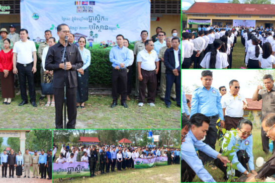 សិស្សានុសិស្សក្រុងបូកគោ ប្តេជ្ញាមិនប្រើប្រាស់ប្លាស្ទិក ដើម្បីការពារបរិស្ថាន