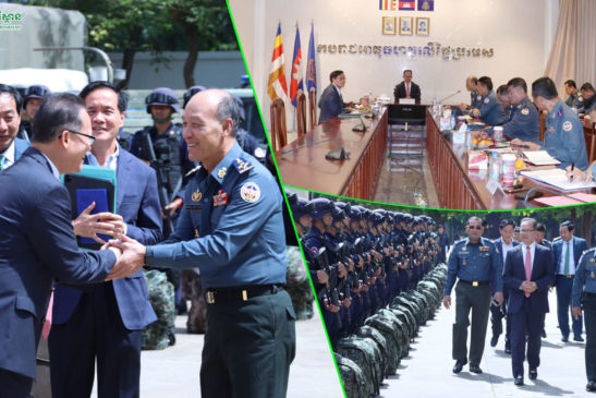 Strengthening National Efforts: Military Police throws full support to the Ministry of Environment to Combat Natural Resource Crimes