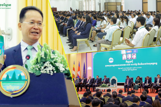 ឯកឧត្តមបណ្ឌិត អ៊ាង សុផល្លែត៖ នាវាបរិស្ថានបន្តបោះជំហានទៅមុខ ប្រកបដោយភាពប្រាកដនិយម ដូចមានចែង ក្នុងគោលនយោបាយ យុទ្ធសាស្រ្ត បញ្ចាកោណ ដំណាក់កាលទី១ របស់រាជរដ្ឋាភិបាល និងស្របតាមយុទ្ធសាស្រ្តចក្រា វិស័យបរិស្ថាន ២០២៣-២០២៨