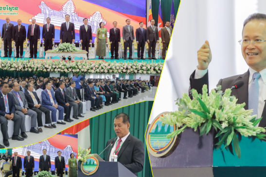 រដ្ឋមន្រ្តីក្រសួងបរិស្ថាន ប្រកាសលទ្ធផលជោគជ័យនៃការសាកល្បងប្រើប្រាស់រដ្ឋបាល Digital ក្នុងជំហានទី១