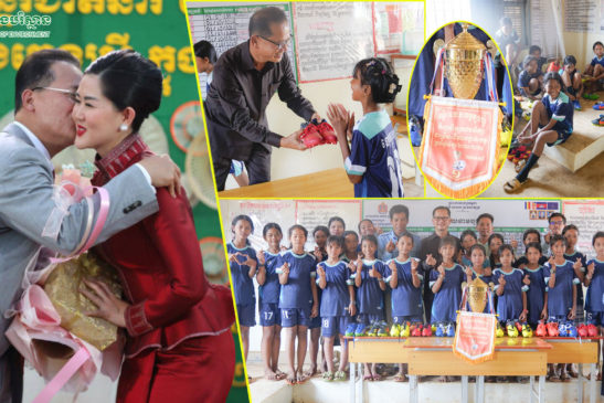 សិស្សានុសិស្សសាលាបឋមសិក្សាថ្នល់កែងថ្លែងអំណរគុណជូនចំពោះឯកឧត្តមបណ្ឌិត អ៊ាង សុផល្លែត និងលោកជំទាវ ជា សុផាកន្នី