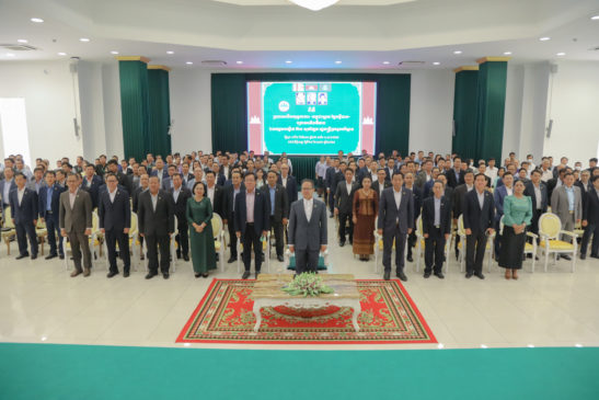 ឯកឧត្តមបណ្ឌិត អ៊ាង សុផល្លែត៖ យុទ្ធនាការ «កម្ពុជាស្អាត ខ្មែរធ្វើបាន» ដាក់ចេញបន្ទាប់ពីកម្ពុជាយើងបានទប់ស្កាត់ ការពារការប្រើប្រាស់ និងបោះចោលថង់ប្លាស្ទិកបានច្រើនជាងការបោះចោល ទៅក្នុងទីសាធារណៈ ទទួលបានជោគជ័យរួចមកហើយ