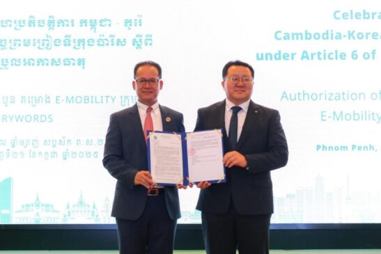 ឯកឧត្តមបណ្ឌិត អ៊ាង សុផល្លែត រដ្ឋមន្ត្រីក្រសួងបរិស្ថាន បានអញ្ជើញជាអធិបតីក្នុងពិធី អបអរសាទរ «កិច្ចសហប្រតិបត្តិការ កម្ពុជា-កូរ៉េ អនុវត្តមាត្រា៦ នៃកិច្ចព្រមព្រៀងទីក្រុងប៉ារីស៍ ស្តីពីការប្រែប្រួលអាកាសធាតុ»