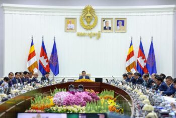 ឯកឧត្តមបណ្ឌិត អ៊ាង សុផល្លែត រដ្ឋមន្រ្តីក្រសួងបរិស្ថាន បានអញ្ជើញចូលរួមកិច្ចប្រជុំពេញអង្គគណៈរដ្ឋមន្ត្រី នាវិមានសន្តិភាព ក្រោមអធិបតីភាពដ៏ខ្ពង់ខ្ពស់ សម្តេចមហាបវរធិបតីហ៊ុន ម៉ាណែត នាយករដ្ឋមន្រ្តីនៃព្រះរាជាណាចក្រកម្ពុជា ដើម្បីពិភាក្សា និងឆ្លងសេចក្តីព្រាងច្បាប់ស្តីពី ការអនុម័តយល់ព្រមលើកិច្ចព្រមព្រៀងស្តីពីការអភិរក្សការប្រើប្រាស់ជីវៈចម្រុះសមុទ្រប្រកបដោយចីរភាពនៅក្រៅដែនយុត្តាធិការជាតិក្រោមអនុសញ្ញាសហប្រជាជាតិស្តីពីច្បាប់សមុទ្រ។