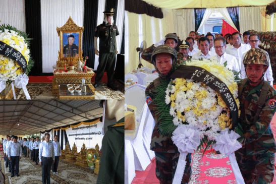 ឯកឧត្តមបណ្ឌិត អ៊ាង សុផល្លែត អញ្ជើញគោរពវិញ្ញាណក្ខន្ធ សពវីរៈយុទ្ធជន វរៈសេនីយ៍ឯក ព្រៀប ចំរើន នៅស្រុកត្បូងឃ្មុំ ខេត្តត្បូងឃ្មុំ