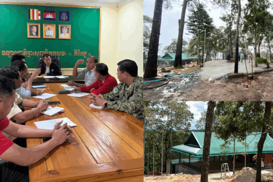 ក្រសួងបរិស្ថានកំពុងចាត់វិធានការច្បាប់លើការទន្រ្ទានដីនៅឧទ្យានជាតិ «គិរីរម្យ»