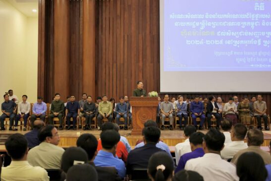 រដ្ឋមន្រ្តីក្រសួងបរិស្ថាន ជំរុញឱ្យមានការចូលរួមកាន់តែច្រើនថែមទៀត ក្នុងការរៀបចំឱ្យផ្ទះយើងមានភាពស្អាត